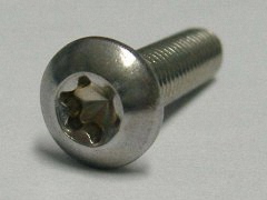 介绍一款合适打不锈钢螺丝的机器给您