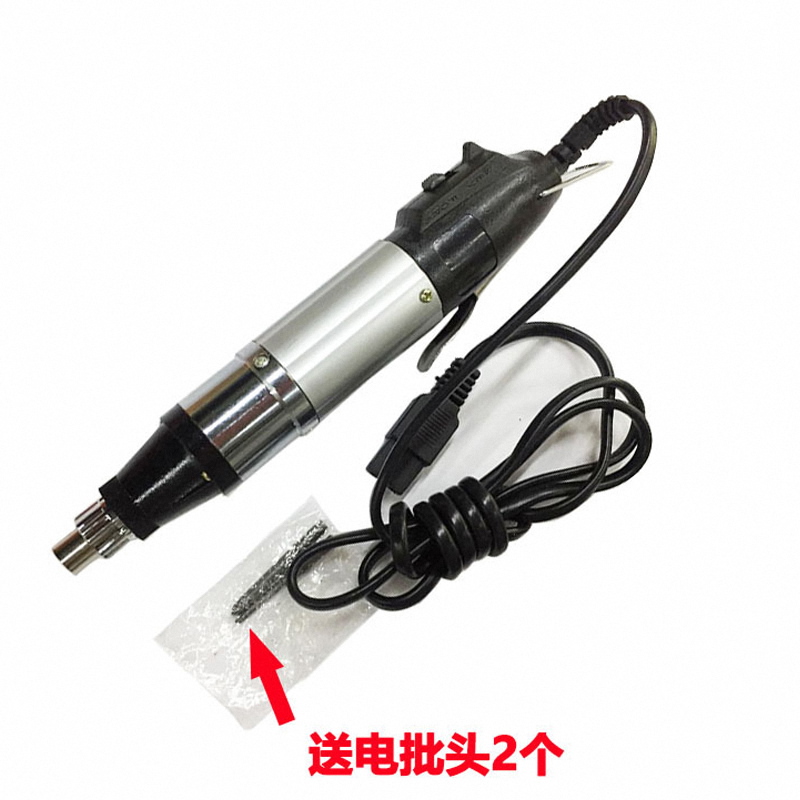 手持式锁螺丝电批