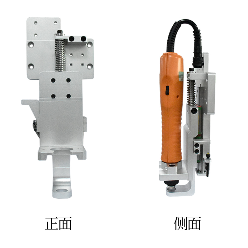 Z轴锁附模组